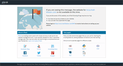 Desktop Screenshot of ncca.mail-blaster.com